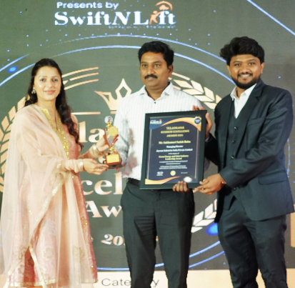 Telangana Business Excellence Award